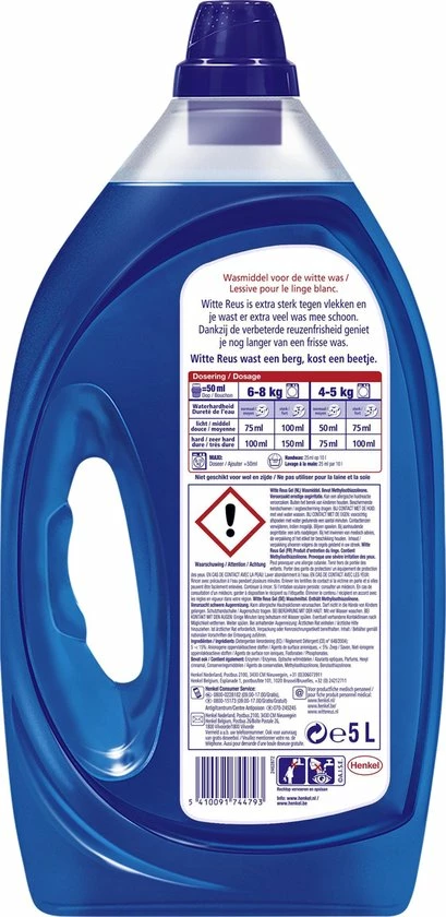 Witte Reus Gel Wasmiddel- Kwartaalverpakking - 100 Wasbeurten 3 Witte Reus Gel Wasmiddel- Kwartaalverpakking - 100 Wasbeurten - Afbeelding 3