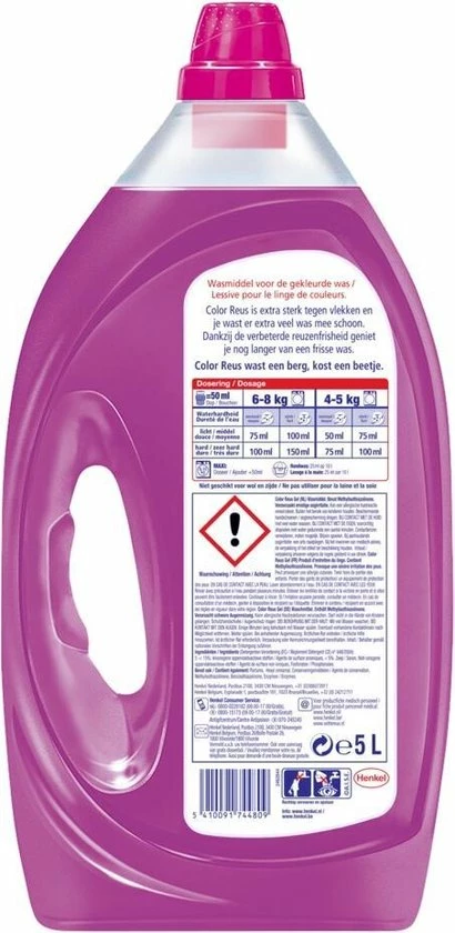 Color Reus Gel Vloeibaar Wasmiddel - Gekleurde Was - Voordeelverpakking - 100 Wasbeurten 3 Color Reus Gel Vloeibaar Wasmiddel - Gekleurde Was - Voordeelverpakking - 100 Wasbeurten - Afbeelding 3
