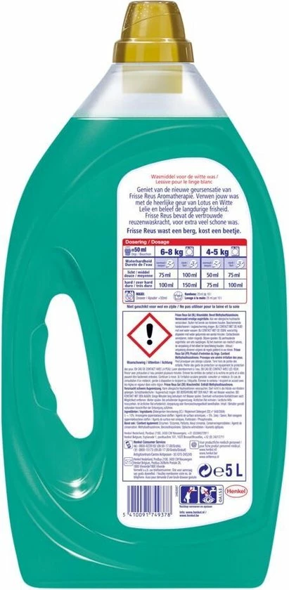 Frisse Reus Lotus Amandel Gel Vloeibaar Wasmiddel - Witte Was - Voordeelverpakking - 100 Wasbeurten 2 Frisse Reus Lotus Amandel Gel Vloeibaar Wasmiddel - Witte Was - Voordeelverpakking - 100 Wasbeurten - Afbeelding 2