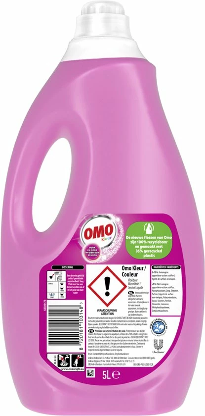 Omo Vloeibaar Wasmiddel Kleur - 100 Wasbeurten - Grootverpakking 4 Omo Vloeibaar Wasmiddel Kleur - 100 Wasbeurten - Grootverpakking - Afbeelding 4