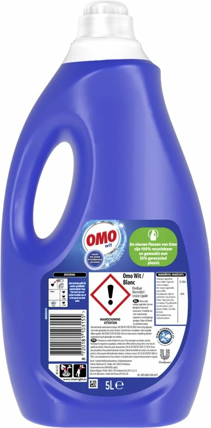 Omo Vloeibaar Wasmiddel Wit - 100 Wasbeurten - Grootverpakking 4 Omo Vloeibaar Wasmiddel Wit - 100 Wasbeurten - Grootverpakking - Afbeelding 4