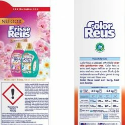Color Reus Waspoeder Wasmiddel - Witte Reus - Voordeelverpakking - 65 Wasbeurten 12 Color Reus Waspoeder Wasmiddel - Witte Reus - Voordeelverpakking - 65 Wasbeurten -SolisVac Plus Shop 545x840 1