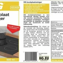 HG Kookplaatreiniger - 500ml - Streeploos Vetvrij - Dagelijks Gebruik - Geschikt Voor Alle Kookplaten 8 HG Kookplaatreiniger - 500ml - Streeploos Vetvrij - Dagelijks Gebruik - Geschikt Voor Alle Kookplaten -SolisVac Plus Shop 550x363 3