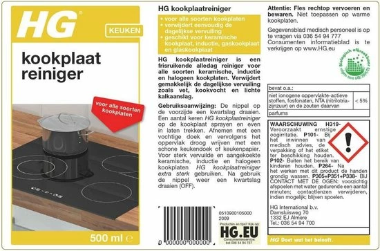 HG Kookplaatreiniger - 500ml - Streeploos Vetvrij - Dagelijks Gebruik - Geschikt Voor Alle Kookplaten 3 HG Kookplaatreiniger - 500ml - Streeploos Vetvrij - Dagelijks Gebruik - Geschikt Voor Alle Kookplaten - Afbeelding 3
