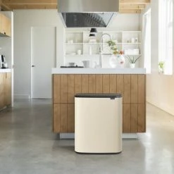 Brabantia Bo Touch Bin Prullenbak - 2 X 30 L - Soft Beige 10 Brabantia Bo Touch Bin Prullenbak - 2 X 30 L - Soft Beige -SolisVac Plus Shop 550x366 203