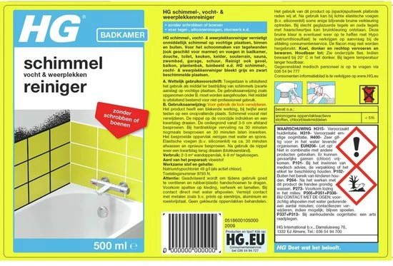 HG Schimmelreiniger - 500ml - De NR 1 Schimmelverwijderaar - Vernietigt De Hardnekkigste Schimmel - Geschikt Voor De Badkamer, Tegel-, Siliconenvoegen, Stucwerk 3 HG Schimmelreiniger - 500ml - De NR 1 Schimmelverwijderaar - Vernietigt De Hardnekkigste Schimmel - Geschikt Voor De Badkamer, Tegel-, Siliconenvoegen, Stucwerk - Afbeelding 3