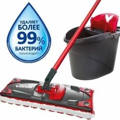 Vileda UltraMax Power 2in1 - Complete Set - Vlakke Microvezelmop + Emmer Met Pers -SolisVac Plus Shop 550x509