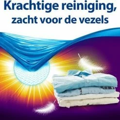 Persil Active Gel Color - Vloeibaar Wasmiddel - Voordeelverpakking - 6 X 20 Wasbeurten 26 Persil Active Gel Color - Vloeibaar Wasmiddel - Voordeelverpakking - 6 X 20 Wasbeurten -SolisVac Plus Shop 550x532 4