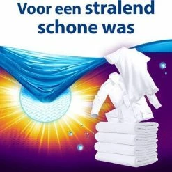 Persil Active Gel Color - Vloeibaar Wasmiddel - Voordeelverpakking - 6 X 20 Wasbeurten 27 Persil Active Gel Color - Vloeibaar Wasmiddel - Voordeelverpakking - 6 X 20 Wasbeurten -SolisVac Plus Shop 550x532 5