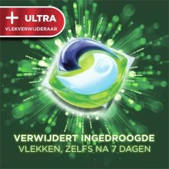 Ariel All In 1 Wasmiddel Pods Kleur + Lenor Unstoppables - 35 Wasbeurten 16 Ariel All In 1 Wasmiddel Pods Kleur + Lenor Unstoppables - 35 Wasbeurten -SolisVac Plus Shop 550x550 1016