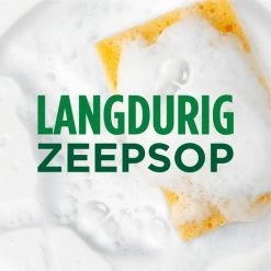 Dreft MaxPower Vloeibaar Afwasmiddel - 8 X 450 Ml -SolisVac Plus Shop 550x550 1092