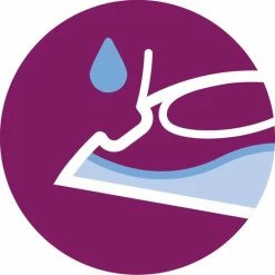 Philips EasySpeed GC1742/40 - Strijkijzer - Rood -SolisVac Plus Shop 550x550 1121