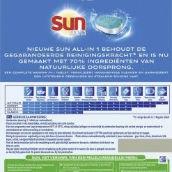 Sun All-in 1 Normaal Vaatwastabletten - 62 Tabletten - Voordeelverpakking 10 Sun All-in 1 Normaal Vaatwastabletten - 62 Tabletten - Voordeelverpakking -SolisVac Plus Shop 550x662